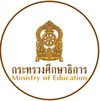 Media Thai Ministry of Education Badge Treatwell von Shivago Thai Massage, Authentisches Thai Wellness Zentrum in Prenzlauer Berg, Berlin.